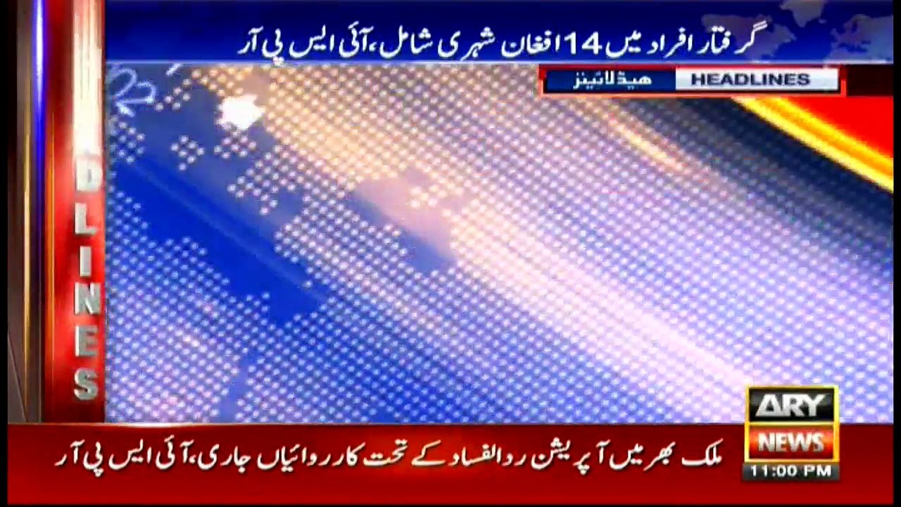 Headlines 2300 26th March 2017