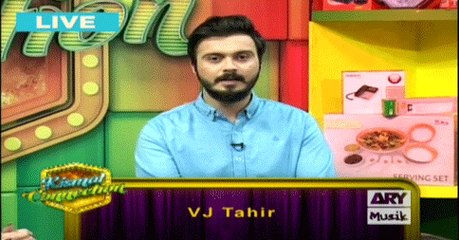 Kismat Connection 26th March 2017