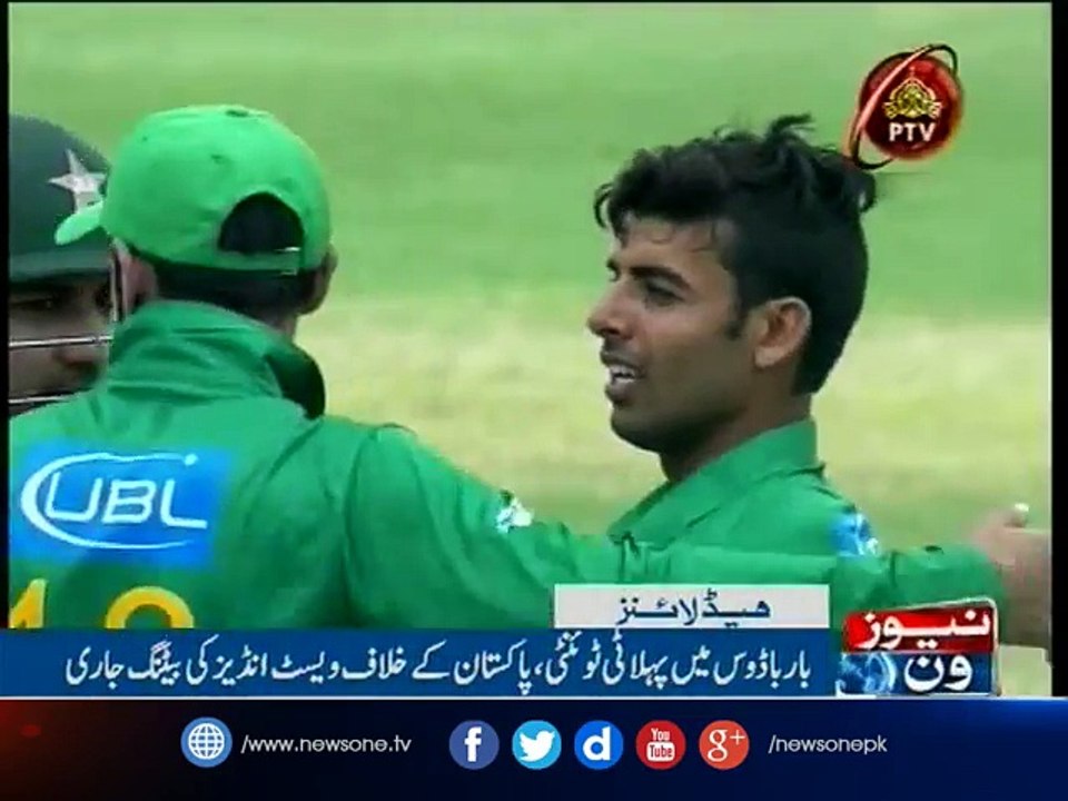 NewsONE Headlines 11PM| 26-March-2017