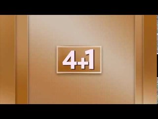 انتظرونا...فى فقرة 4+1 اسبوعيا فى هنا العاصمة مع لميس الحديدى