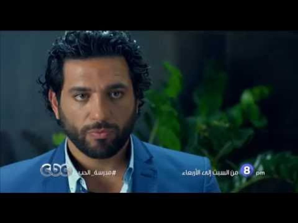 انتظرونا...من السبت الى الاربعاء في تمام الـ 8 مساءً مع مسلسل مدرسة الحب على سي بي سي