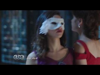 مسلسل جراند آوتيل...بدءا من الثلاثاء 11 آكتوبر على سي بي سي