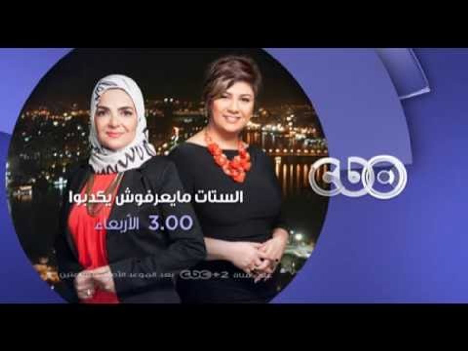 انتظرونا...الاربعاء في تمام الـ 3 مساءً مع الفن...