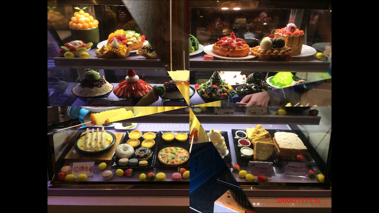Chinese Dessert & Sweet