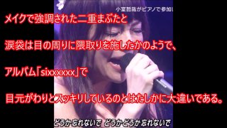Mステ2016年3月25日　浜崎あゆみ『A Song for ××』　トーク　３時間SP musica japonesa espero k hos guste.