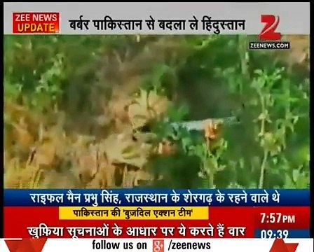 How Much Indian Media and Indian Military Soldiers Are Afraid From Pakistan Army Strategy