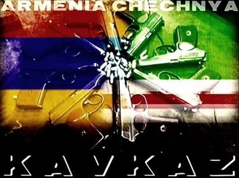 КАВКАЗ Реп. Чечня - Армения