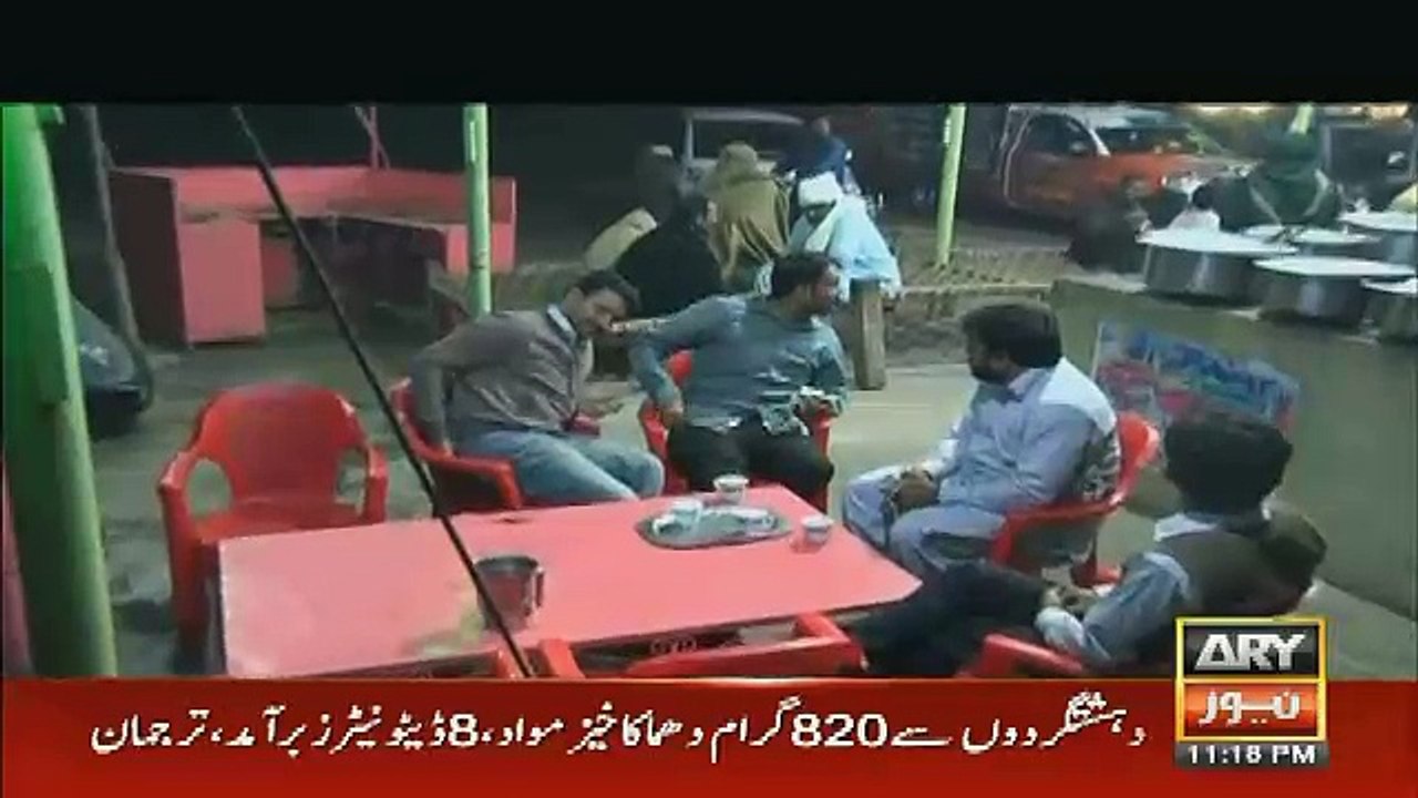 Criminals Most Wanted – 26th March 2017