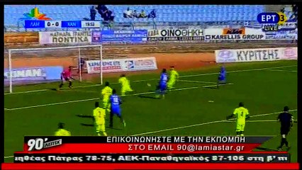 90 Λεπτά Χωρίς Καθυστερήσεις (26-3-2017)