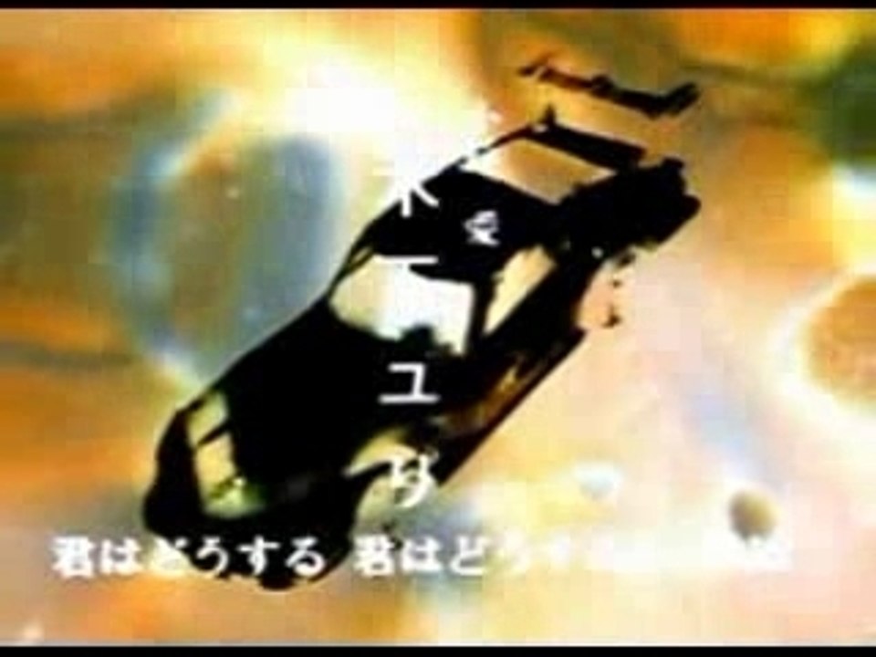 スーパーロボット マッハバロン