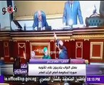 نواب البرلمان يكشفون كواليس خناقة 