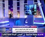 نواب البرلمان يكشفون كواليس خناقة 