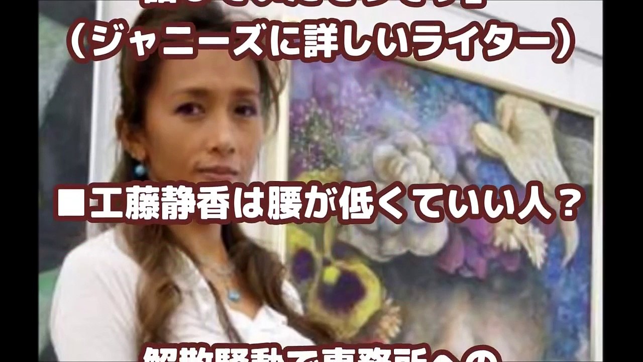 【衝撃】消えた水川あさみ、事務所独立で仕事激減！ 自ら自虐ネタに走るワケとは？ 【World Scoop】