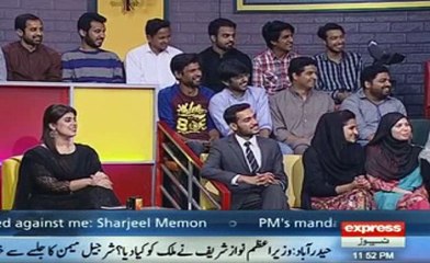 Who will be next Prime Minister if Nawaz Sharif Steps Down