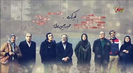 Divar Be Divar Part 6 - دیوار به دیوار قسمت ششم