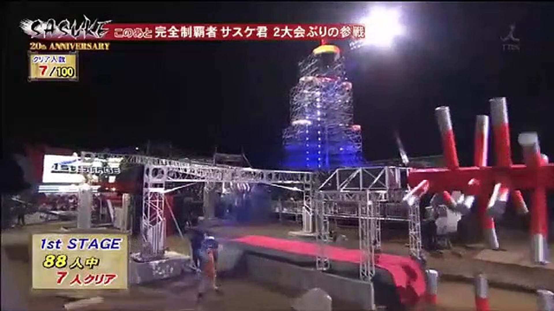 x1080