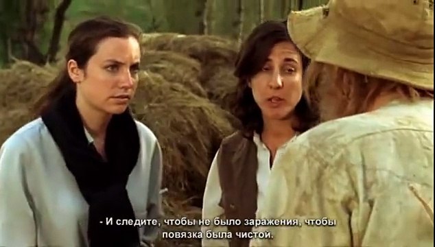 Десантура Никто кроме нас 5 Серия