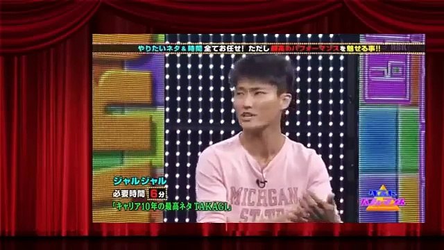 ジャルジャル・コントTAKAGI タァ~ギィww