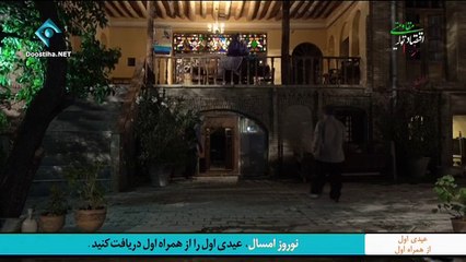 Alal_Badal_E07_TVRip_576p