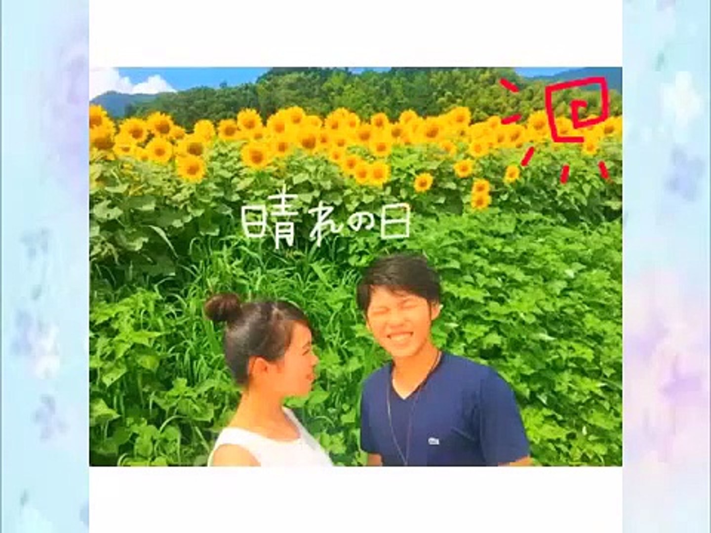 嫉妬注意 みんなが羨んだミクチャで話題のカップルまとめ Video Dailymotion