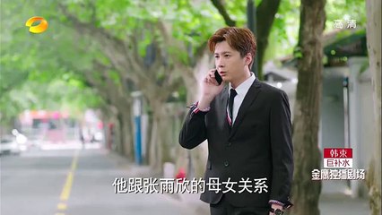 42-因为遇见你 第42集