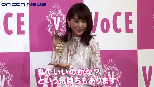 Mirei Kiritani TV Commercials 桐谷美玲 CM メイキング インタビュー