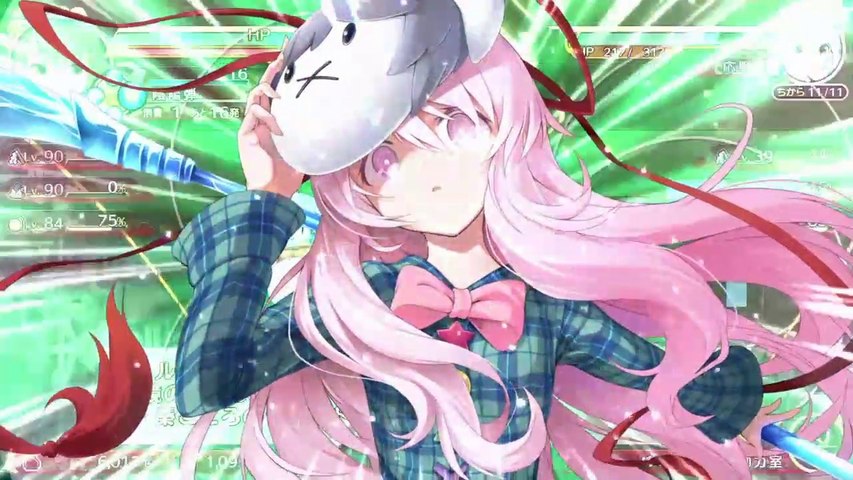 東方 不思議の幻想郷todr 秦 こころ戦 動画 Dailymotion