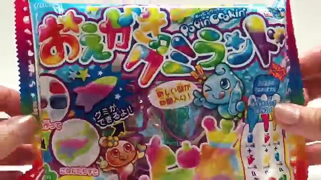 На Конфеты смолистый Главная Земля сделать kracie POPIN Cookin оэкаки оэкаки Gumirando