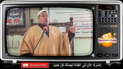 اقنعني والله رح يصبح زعيما عربيا