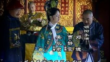 【賈靜雯-HD】布衣天子 28 高清 HD 2017