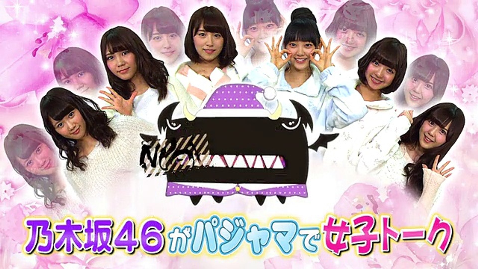 Nogiroom3 9 動画 Dailymotion