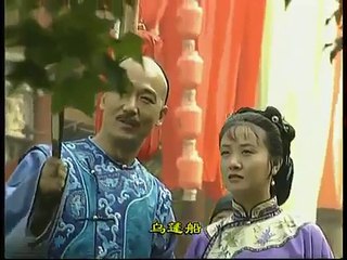 《乾隆王朝》第15集 官方高清版（焦晃、陈锐、贾一平领衔主演）