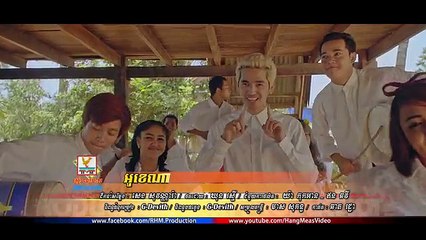Most Pupuler Khmer New yeasr song Best song Dancing 2017- អូខេណា - G-Devith- [MV TEASER]