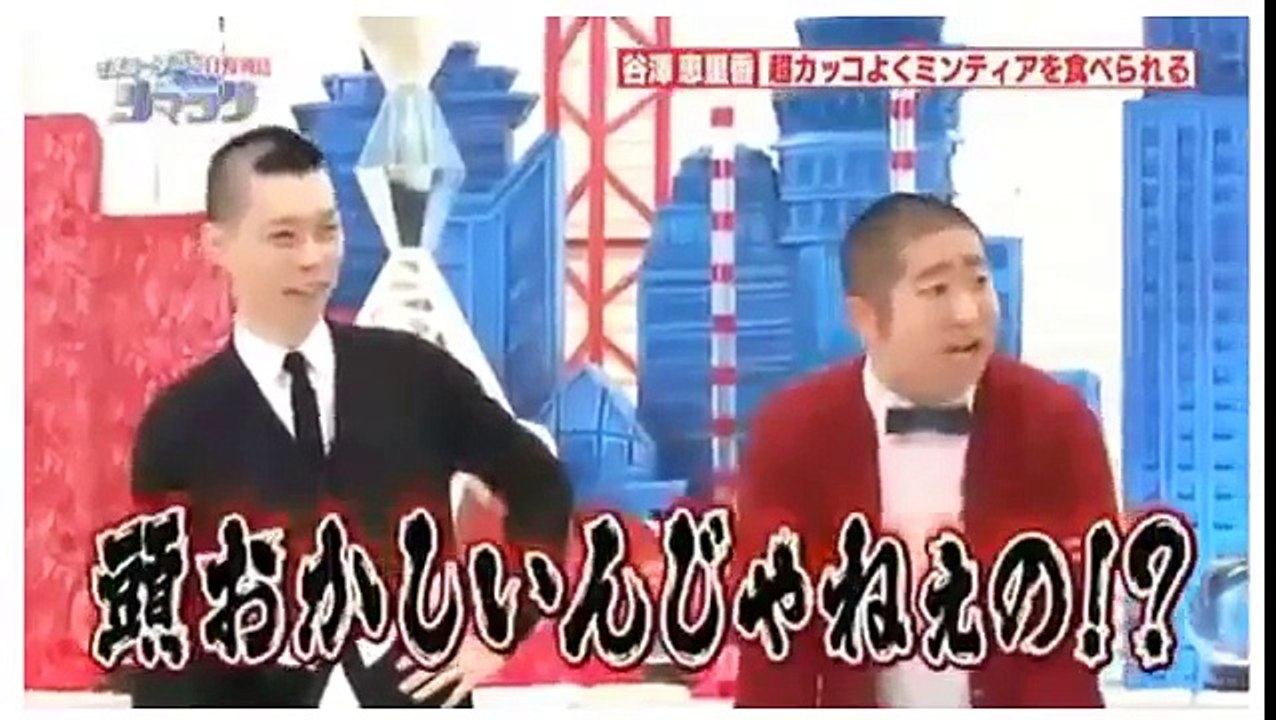 セクハラ師三村マサカズVSグラドル谷澤恵里香　「いま触ったぁー！」