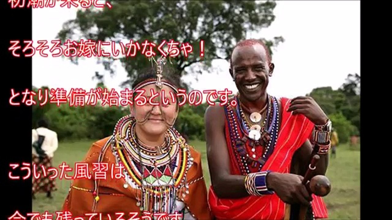 【閲覧注意】恐怖！マフィアの衝撃の快○処刑がヤバすぎる！嘘のような本当の話…