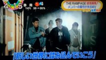 THE RAMPAGE - EXILE TRIBE　　新曲MV　メイキング＆コメント　　　　　170327