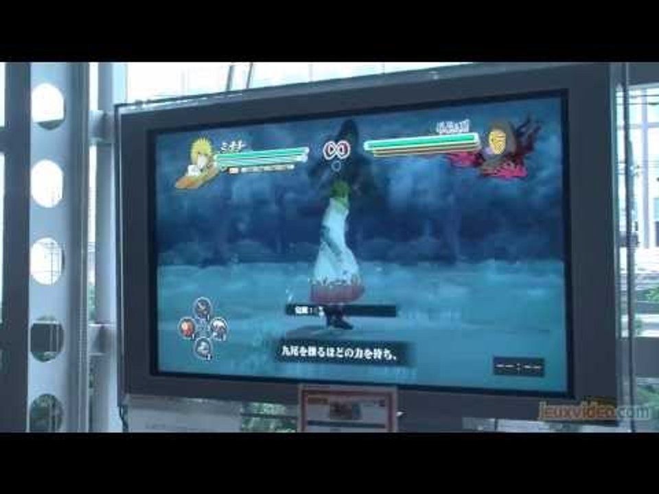 TGS 2012 : Dans les locaux de Namco Bandai - Naruto Shippuden : Ultimate Ninja Storm 3