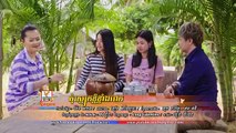 Most Pupuler Khmer New yeasr song Best song Dancing 2017- កុំស្លៀកខ្លីខ្លាំងពេក - ឱក សុគន្ធកញ្ញា ft. រ៉េត ស៊ូហ្សាណា [MV TEASER]