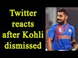 Virat Kohli dismissed against England in Nagpur T20; Watch Twitter reaction | Oneindia News