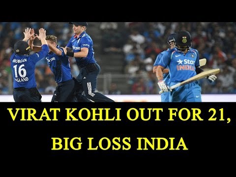 India vs England 2nd T20 : Virat Kohli dismissed at 21 | Oneindia News