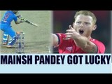 Manish Pandey survives near dismissal, ball touches stumps but bails remain intact | Oneindia News