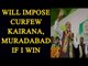 UP Elections 2017: Will impose curfew in Kairana, Moradabad if I win: BJP MLA | Oneindia News
