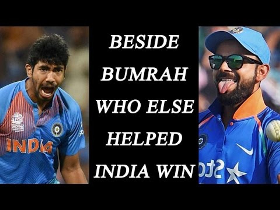 India vs England : Umpire Shamsuddin's error helped India level series 1-1 | Oneindia News