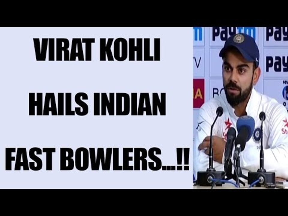 Virat Kohli hails pacers, says have won more matches because of them | Oneindia News