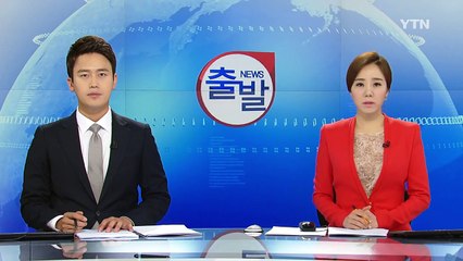 아파트 공사장 에어컨 실외기에서 불 / YTN (Yes! Top News)