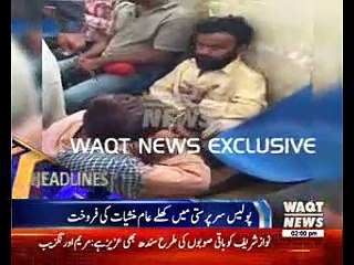 Waqtnews Headlines 02:00 PM 28 March 2017