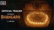 Bhangarh: The Last Episode | Official Trailer | New- Upcoming Indian Horror Film 2017