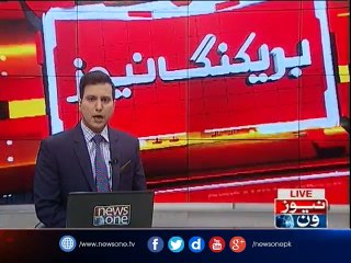 BREAKING: 3 children killed, 4 injured in roof collapse Malakand