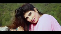 Gul Nazar New Pashto HD Song 2017 Za Kali Wal Janan Pa Mini Ki Tandi Matawam