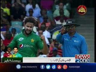 Shadab’s dream debut hands Pakistan comfortable win over WI